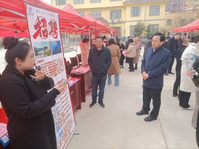 郓城县总工会:春风送岗促就业 精准服务助发展