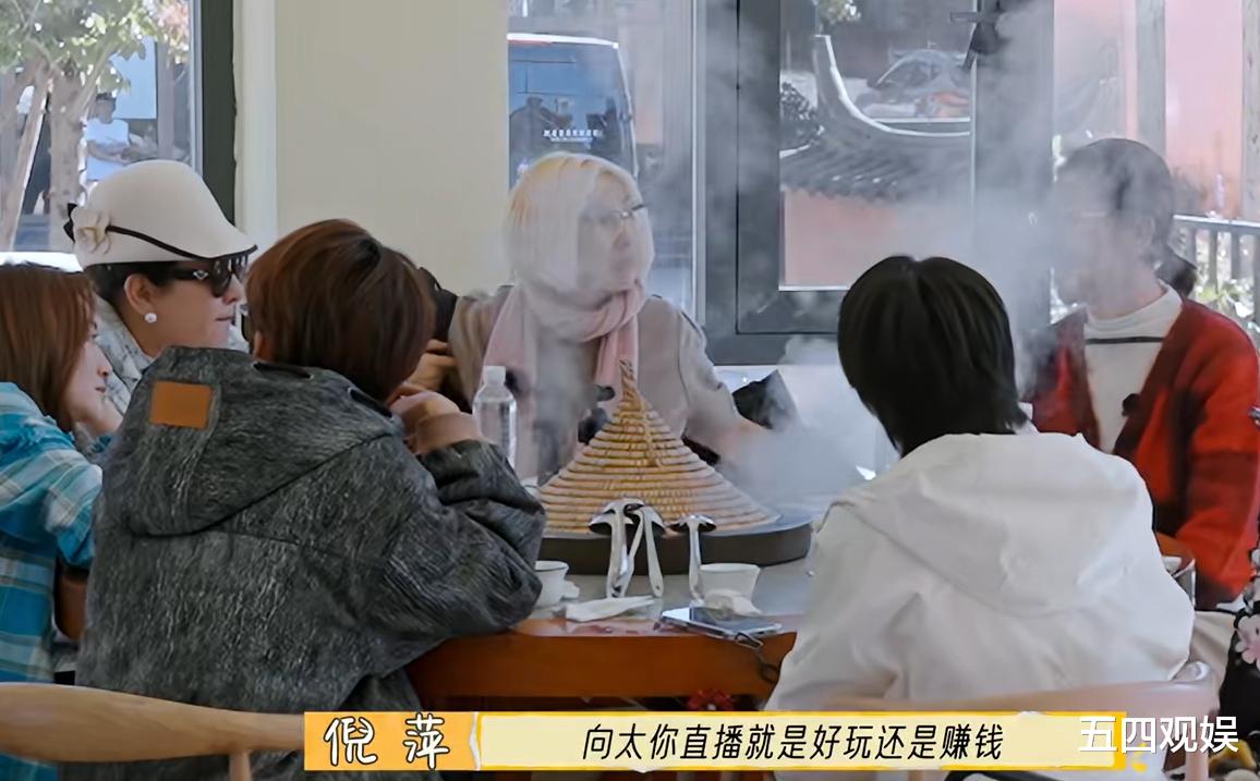 向太自曝猛料：因为我答应录制，他们才去组《一路繁花》这档综艺