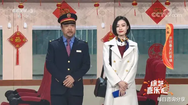 让倪妮“倒贴”，这个44岁的糙汉凭什么啊？