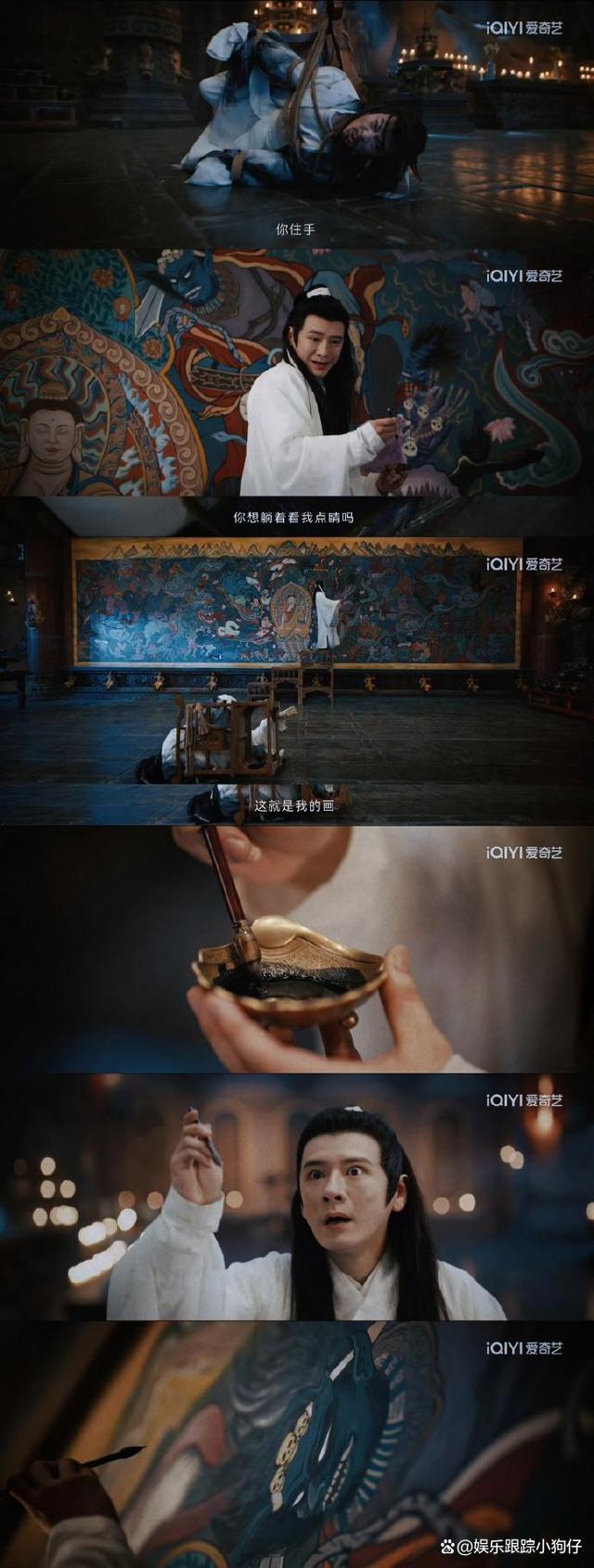 小人物有高光，主角不是无所不能，《唐诡2》真不把观众当傻子？