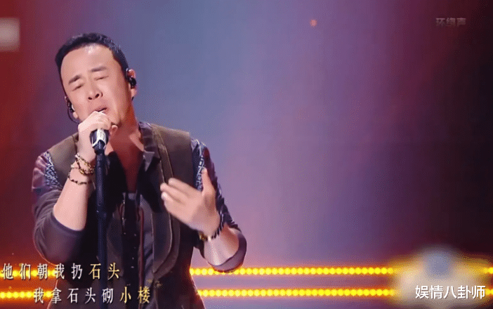 杨坤新歌《泥巴》爆火后续！被曝出抄袭儿歌，评论区的嘲讽铺天盖地