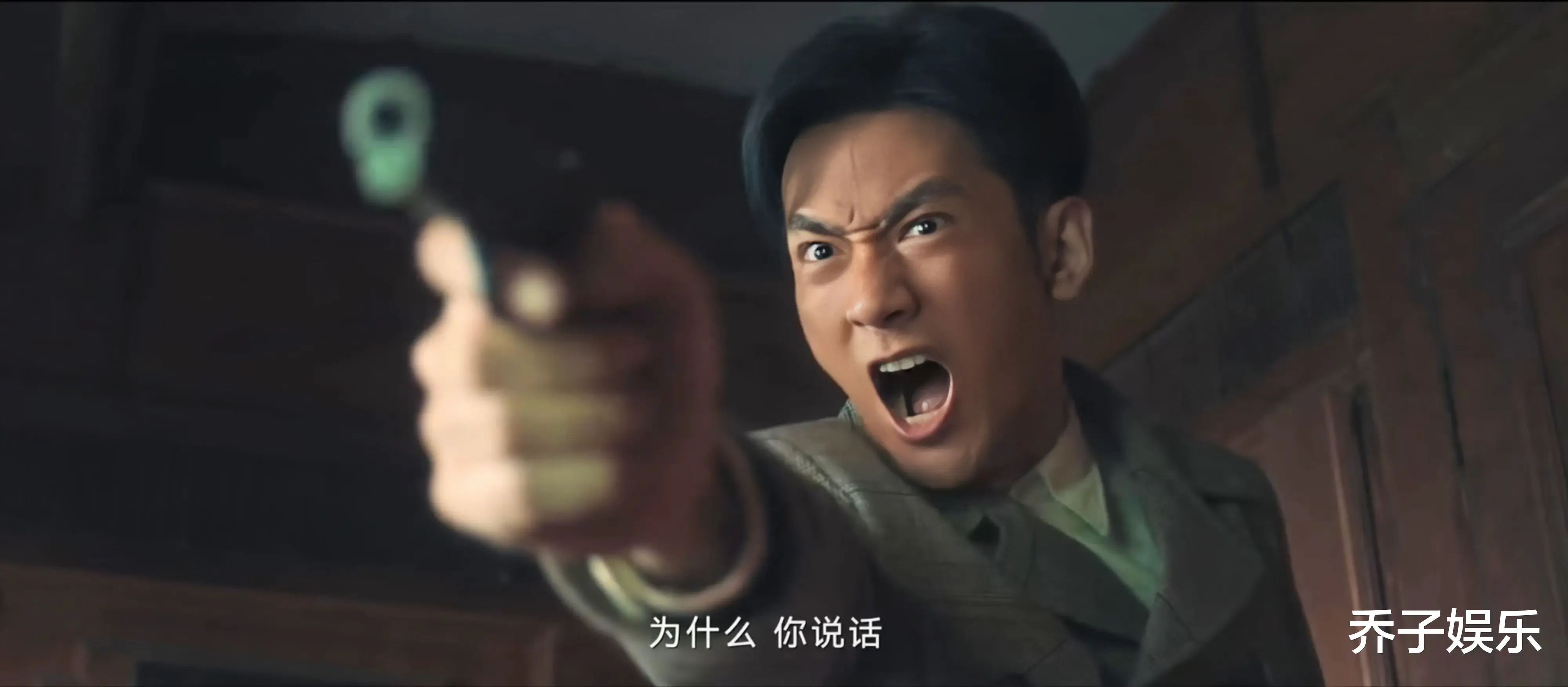 《追风者》大结局：“加戏狂”林樵松不小心喊出了观众的骂声