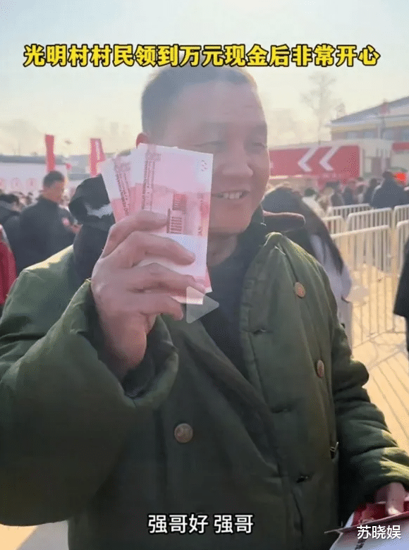 刘强东妹夫近况！是教师没再婚，抚养仨女儿，大舅哥每年给一百万