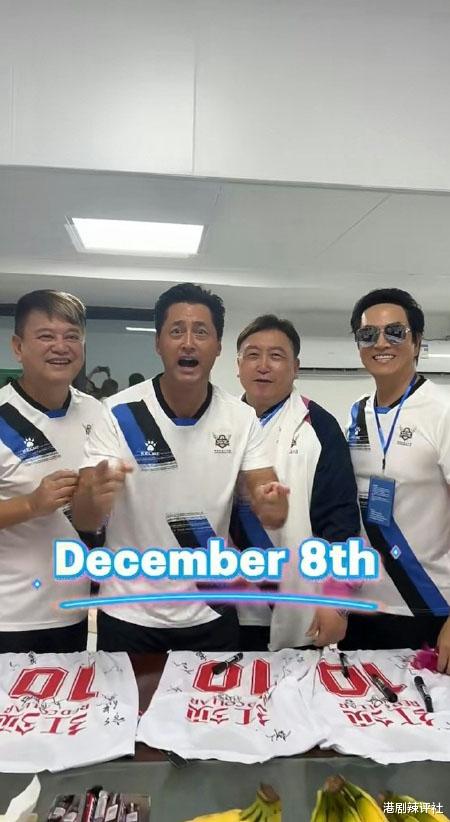 台柱司仪缺席TVB台庆，行踪曝光另觅好友北上，林峰压轴引爆高潮