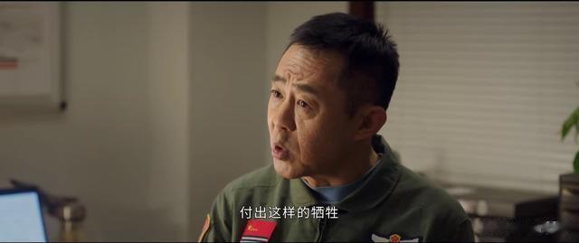 连配角都是大腕!朱亚文这部《海天雄鹰》,“后台”到底有多硬?