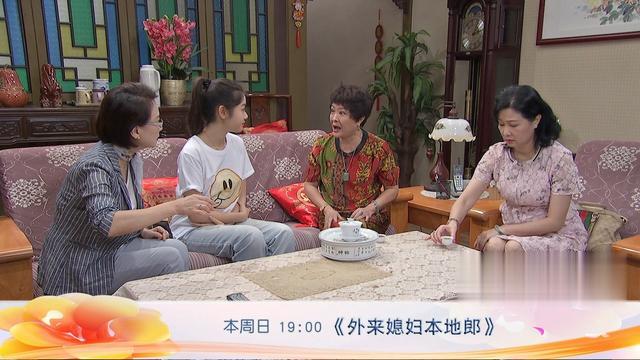 56岁苏妙婵的结局“家散人亡”，种种遭遇让人心痛，康天庥也跑了