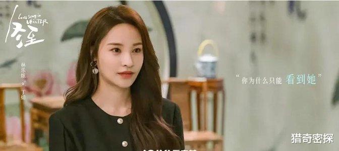 黄景瑜孙千新剧，爱情与悬疑交织，真凶竟是这个被忽略的“丈夫”？