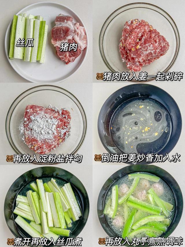 夏季，宁可少吃鸡肉，也要多吃这菜，营养全面，应季而食好处多