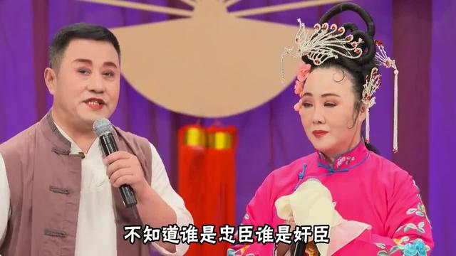 赵本山|她是赵本山首位女徒弟，上过春晚，荧幕上又土又丑，却嫁富豪老公