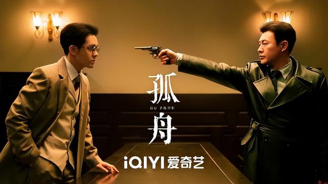 走红一年后,再看张颂文的处境,才明白陈道明那番话的“含金量”