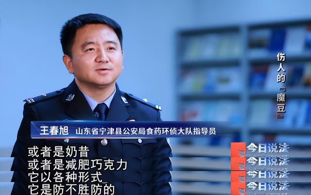 失眠心慌是脂肪在燃烧？揭开盐酸西布曲明魔鬼的面纱