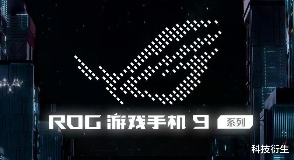 首发185Hz刷新率！新机官宣：11月19日，正式发布