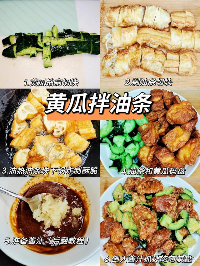 中秋节家宴，5道美食让你味蕾陶醉，家人们都吃得很开心