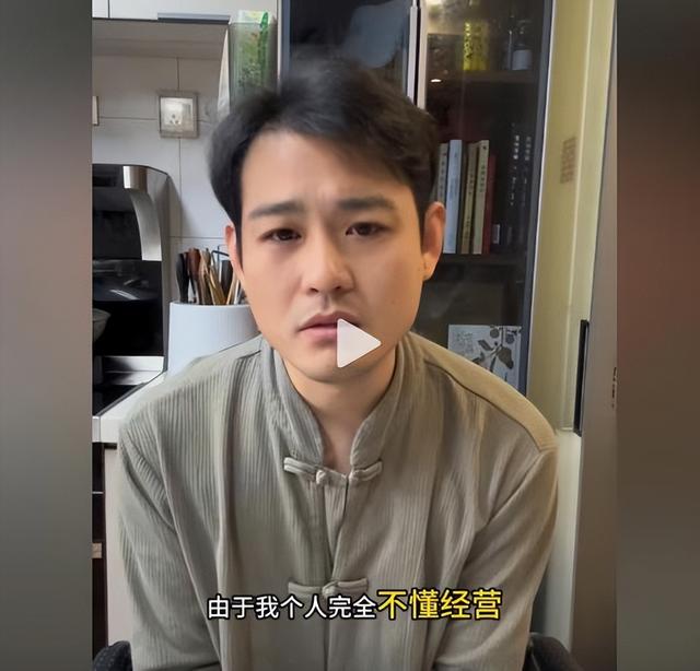 玉浩澄清裂穴原因，爆料卢鑫公款私用欠债已成老赖，卢鑫：解释啥