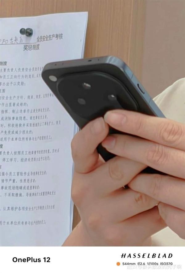 天玑9400上限就看它!OPPO Find X8蓄势待发