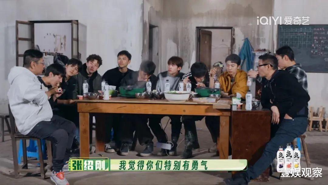 腾讯视频|终于到了爱优腾芒能用会员综艺好好赚钱的时候了？