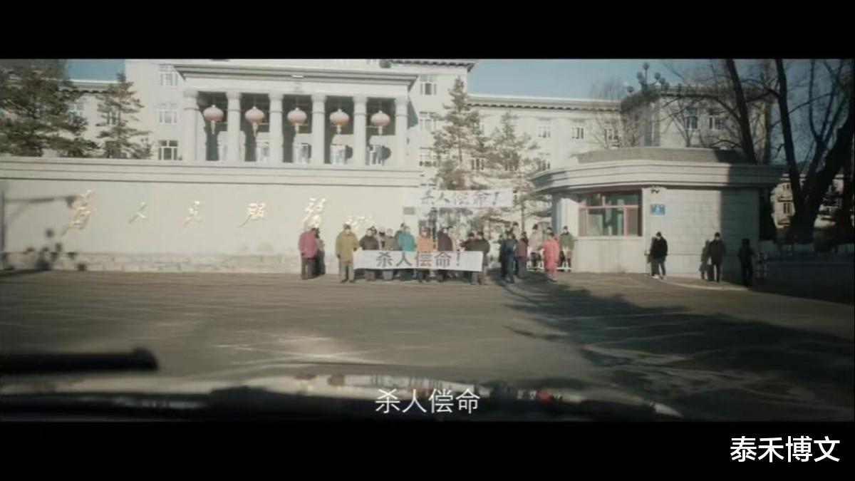 《我是刑警》首播好评如潮，连看3集后，我要说：这部刑侦剧必爆