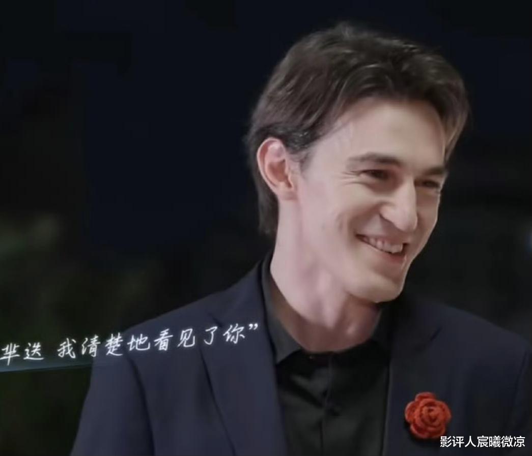 《心动的信号7》男嘉宾“身价”排名，赵沐辰第三，他俩不分伯仲