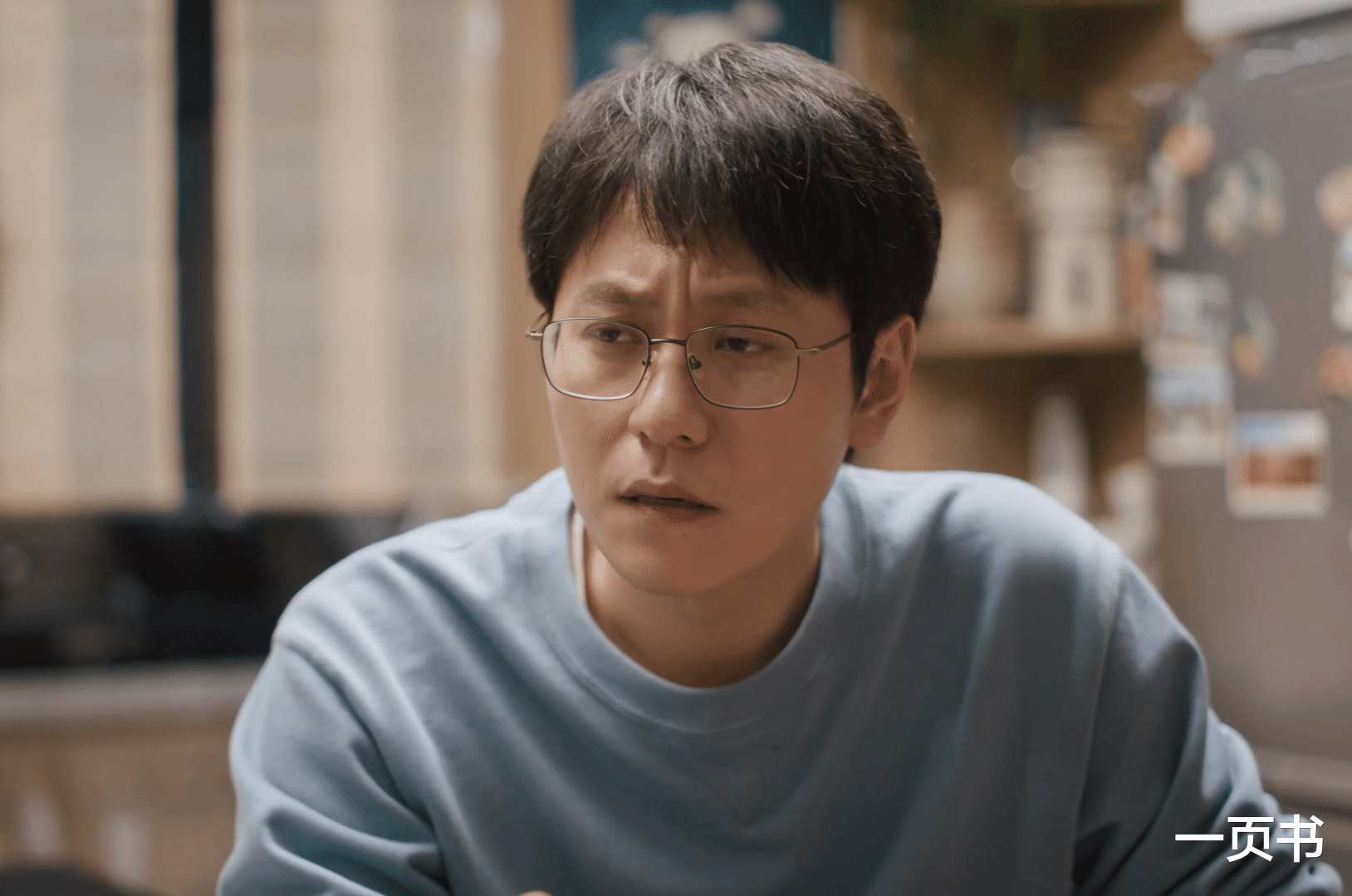 《凡人歌》大结局:路杰200万“买断”谢美蓝,却不知,沈磊躺赢