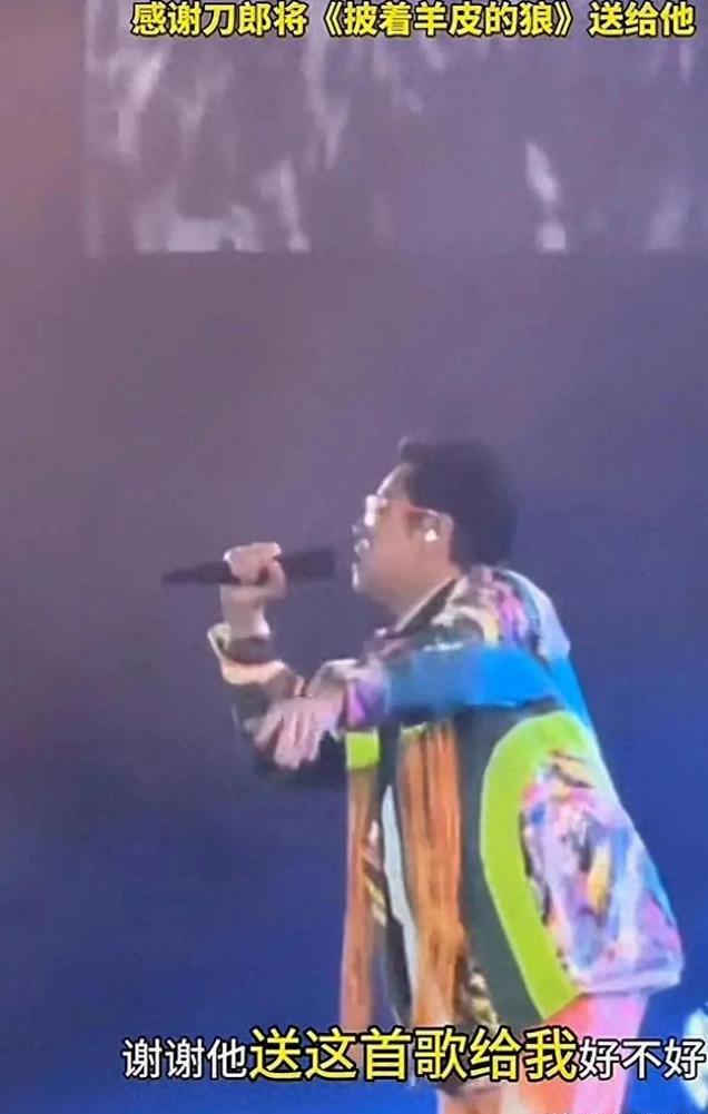 2025蛇年春晚官宣:岳云鹏遭抵制,流量明星成香饽饽,刀郎压力大