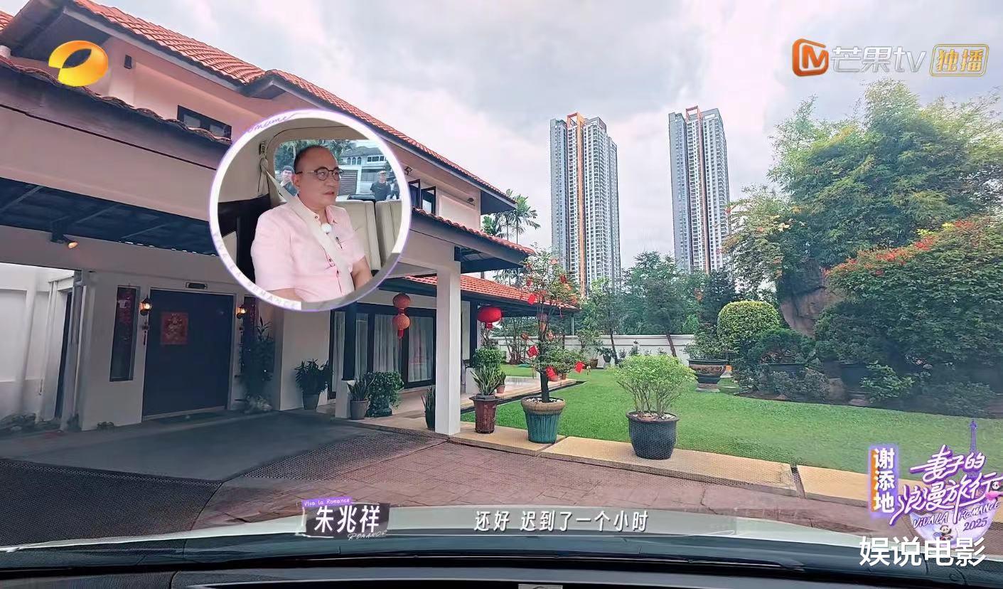 胡静深受婆家宠爱，结婚17年，妈妈猛夸女婿让女儿知足吧