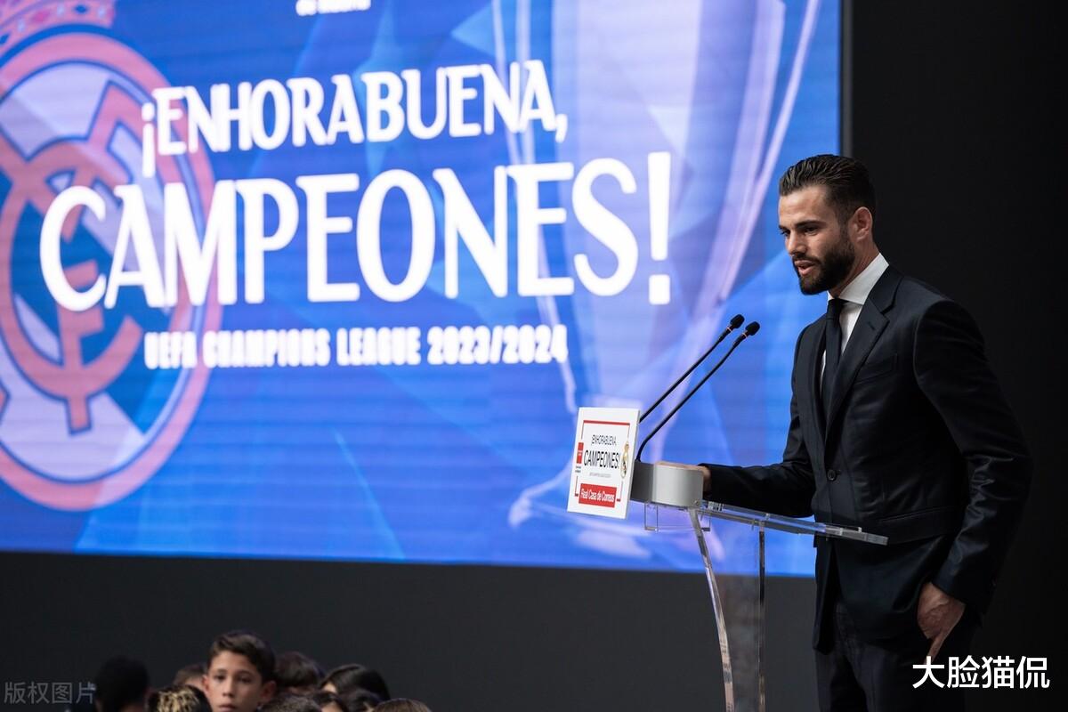 皇家马德里队队长将加盟沙特职业联赛球队