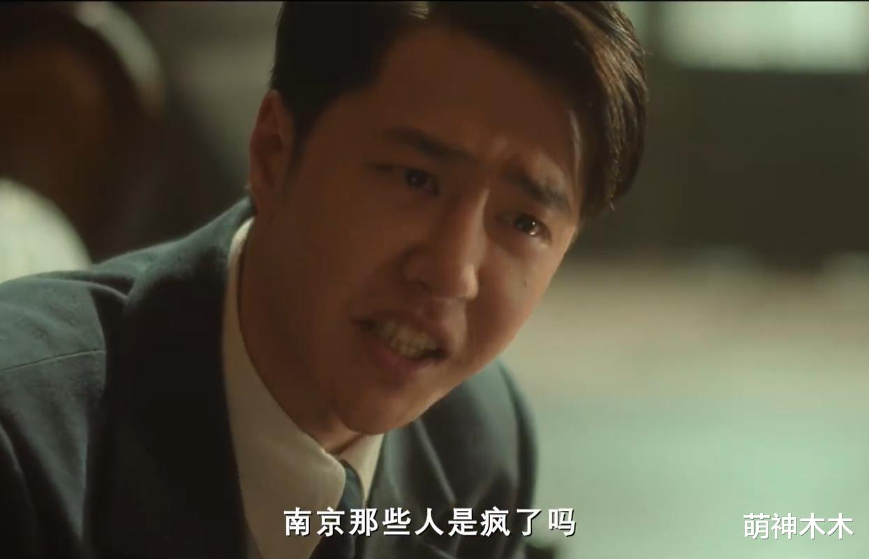 王一博新剧状态堪忧！整容后遗症明显，年代戏镜头里全暴露