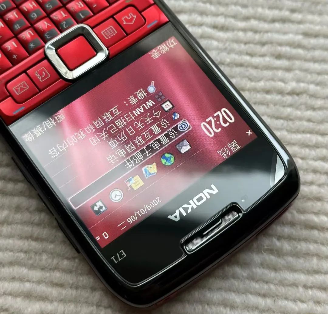 十年前的全键盘手机,全新三码合一,曾经1000万人用过