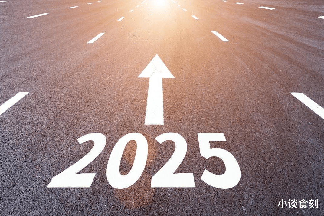 2025年,老人说“七龙治水,三屠两猪,九人分丙”,啥意思?