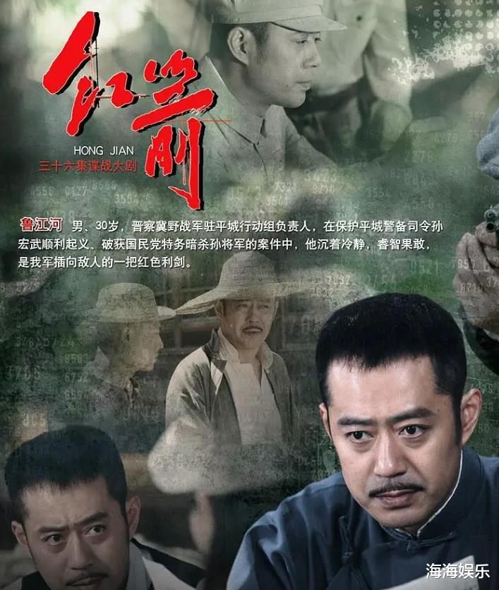 四部好评如潮的谍战剧,你若全都看过,证明眼光真不错