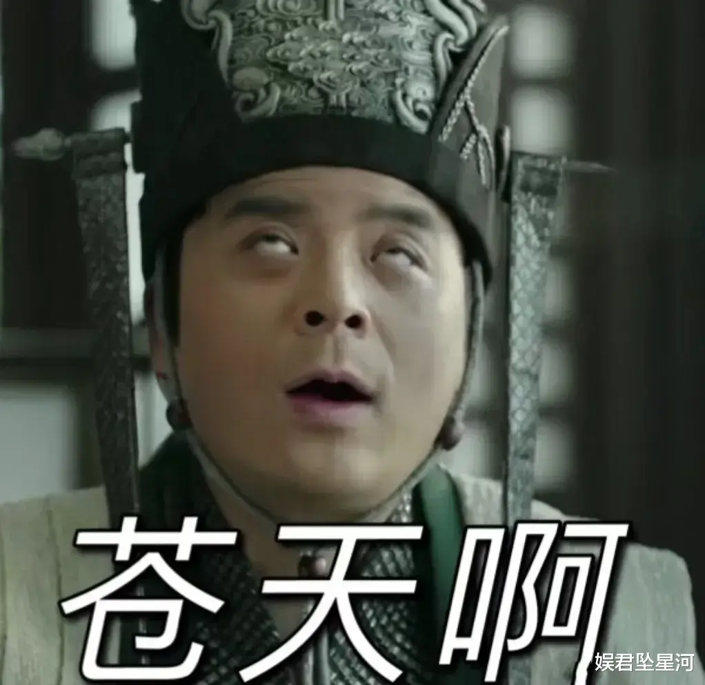 5位“喜剧人”扎堆《庆余年2》,徐志胜笑眯了眼,戴面具的他露脸戏份仅一秒