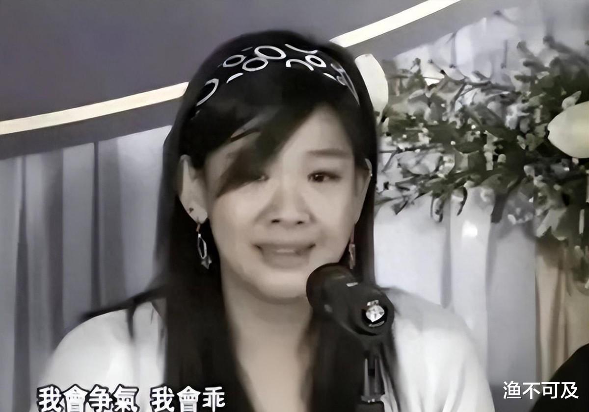 “苦命星二代”郑欣宜：母亲早逝父亲另娶，刚得6000万却被爆死亡