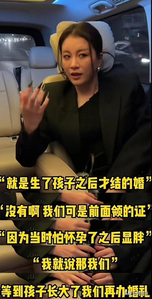 李嘉格|李嘉格：好声音没夺冠，却嫁给爱奇艺总裁，34岁成了人生赢家