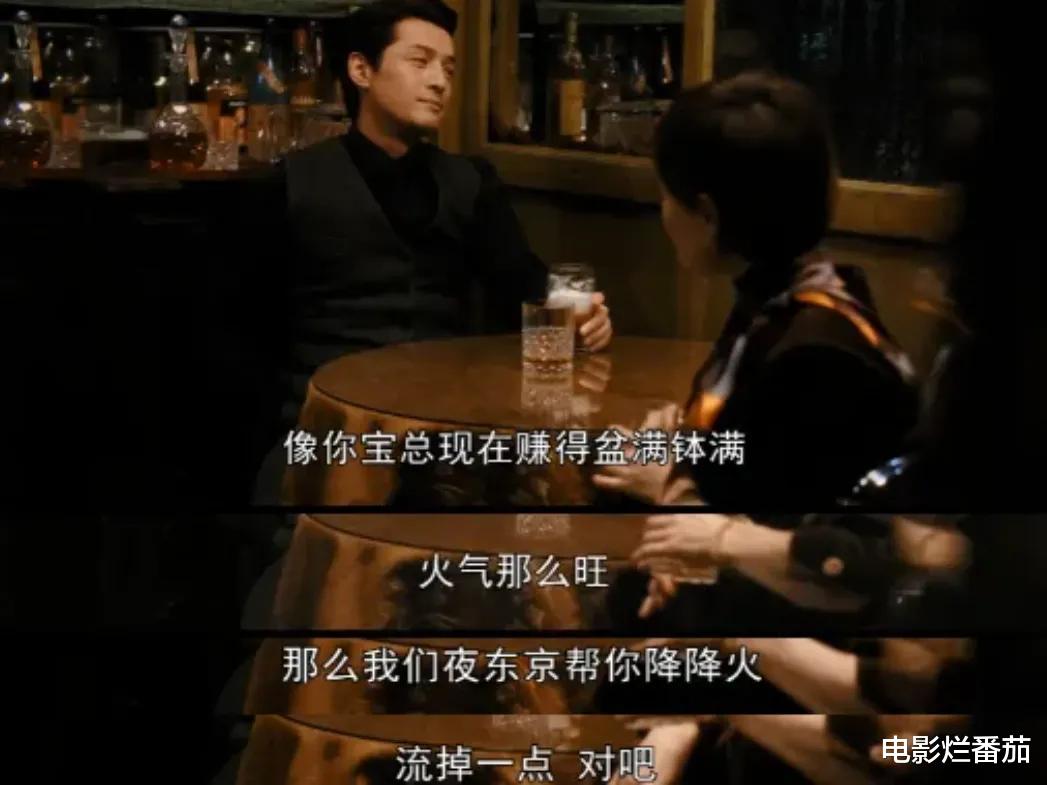 近5年最热的十部剧,《狂飙》第9,《繁华》第6,第1名很难超越