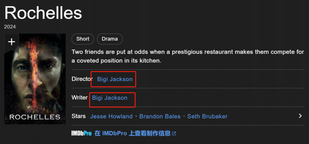 迈克尔·杰克逊22岁小儿子近照曝光:爸爸死后,网友从未放过我们