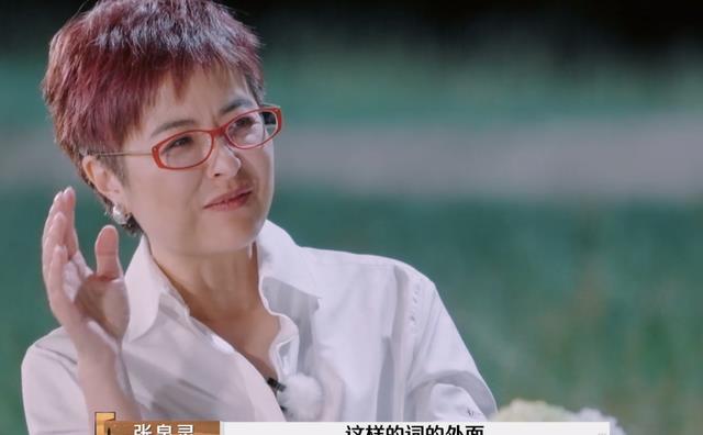 《再见爱人4》新一期 观众疯狂吐槽 不能把这几个人换下去就别播了