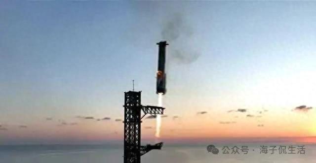 马斯克成功回收星舰不学英语你永远难以理解