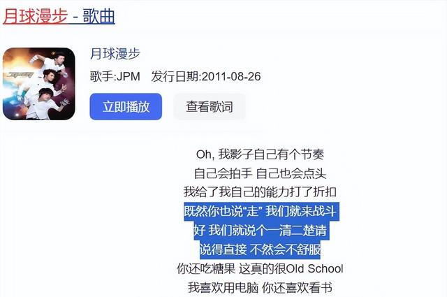 解散十五年后合体,曾红极一时的棒棒堂男孩如今怎样了?