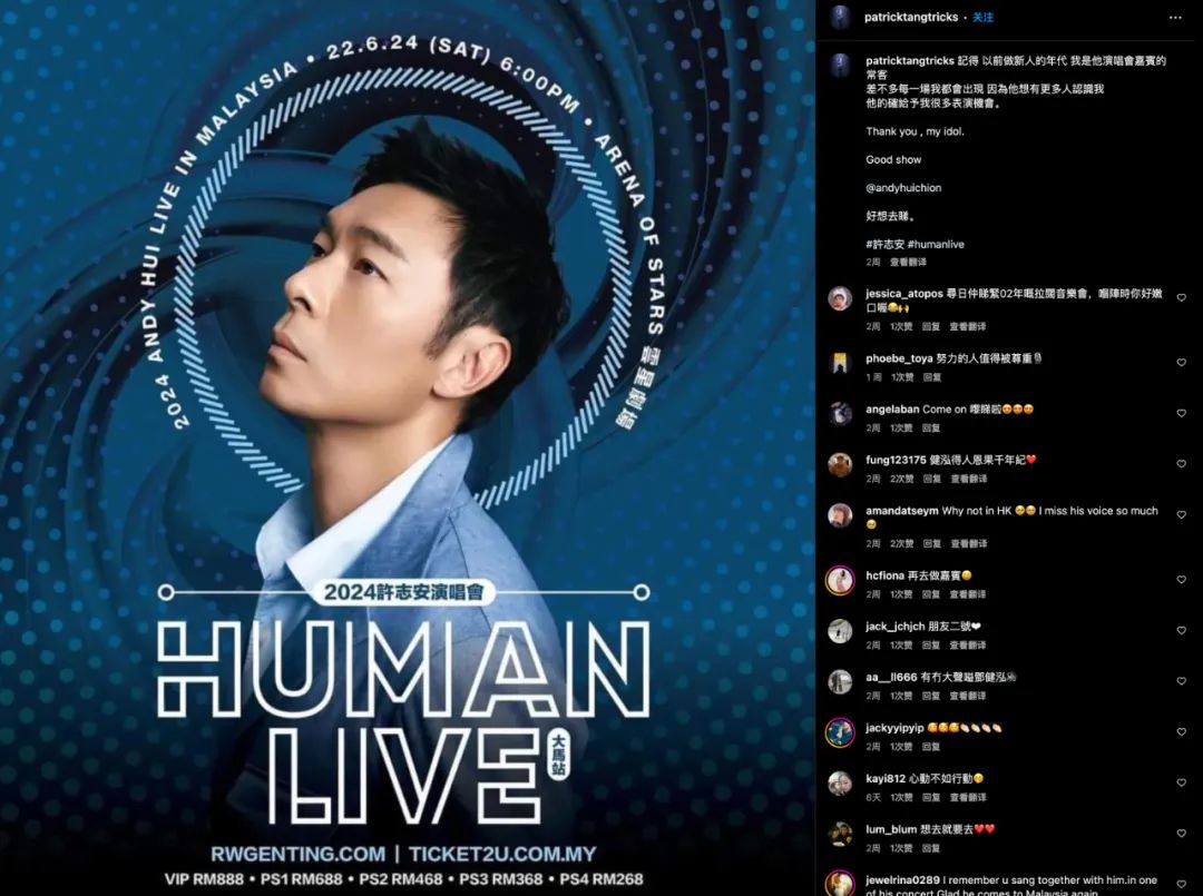 49岁邓健泓婚后移民加拿大变好老公?