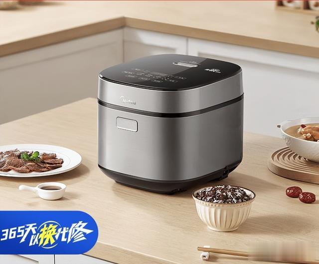 做米饭最好吃的电饭煲排名?你用过几种?