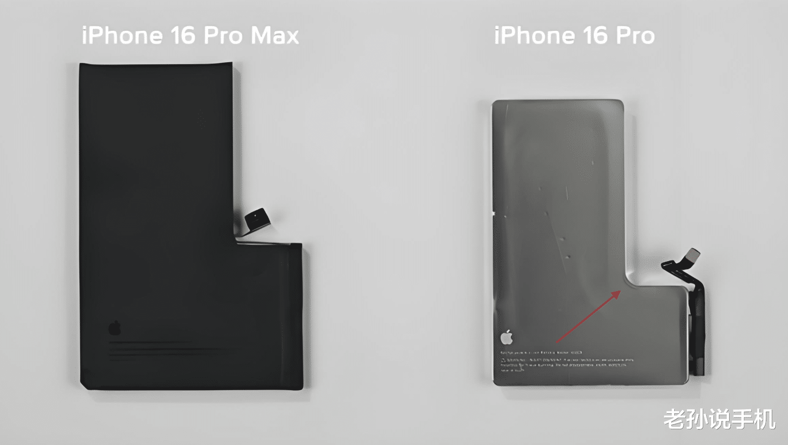 苹果会爆炸吗？外媒拆解iPhone16系列电池，原来是国产供应链