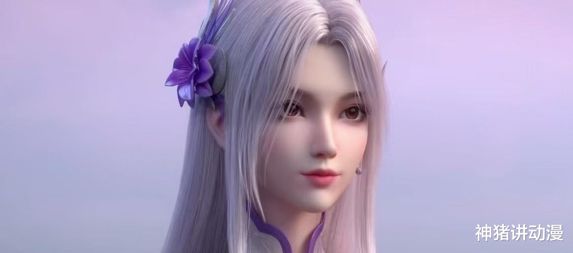 斗破苍穹:萧炎找到魂元果,紫研大战凤清儿,造化圣者惊艳亮相