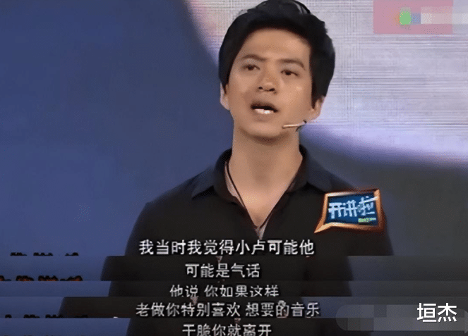 “红极一时到落魄”的组合，有人暴瘦到100斤，有人丑闻多被诟病