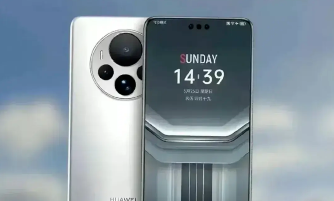 华为Mate70首发被抢，网友们彻底炸了