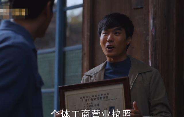 给《小巷人家》“演技最好”的演员排名，蒋欣第三，第一名杀疯了