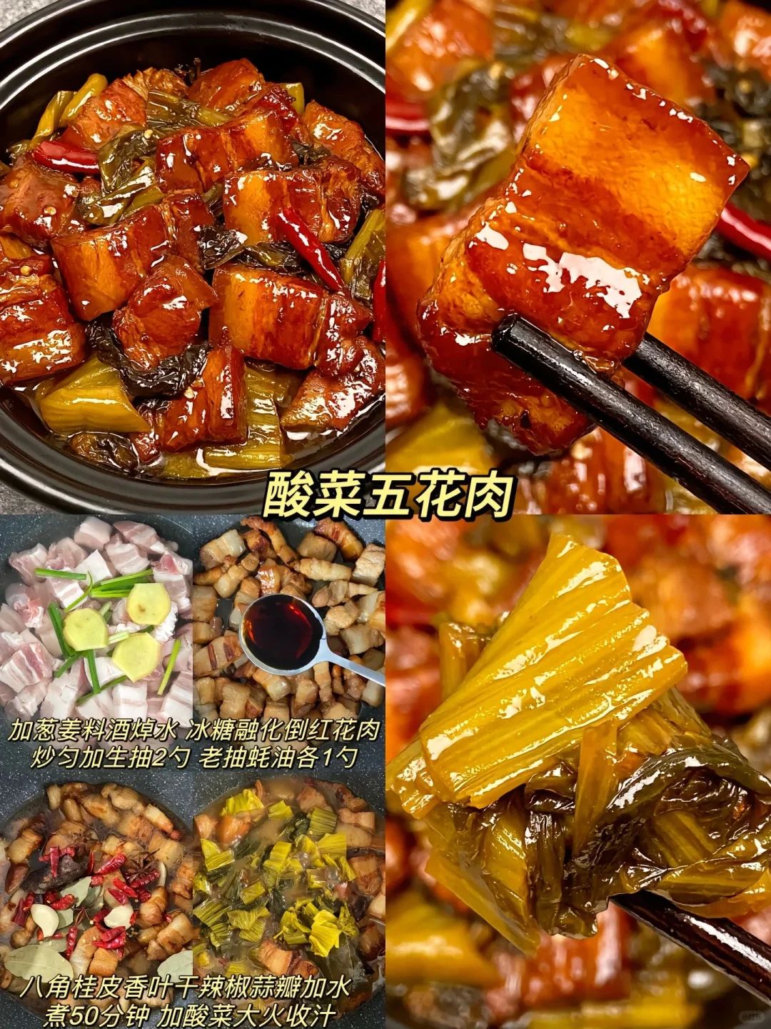 16道入秋开胃家常菜,谁家宝宝最近没胃口?