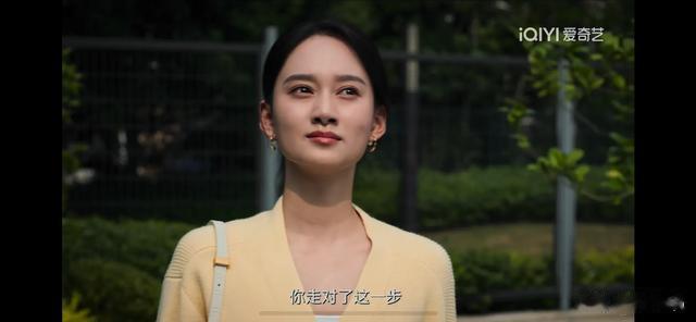 《城中之城》吴小飞牺牲罗秘书拿下田晓慧,这招杀鸡儆猴太绝了