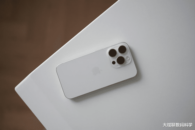 iPhone 15 Pro Max用了一年，值得买，又不值得买