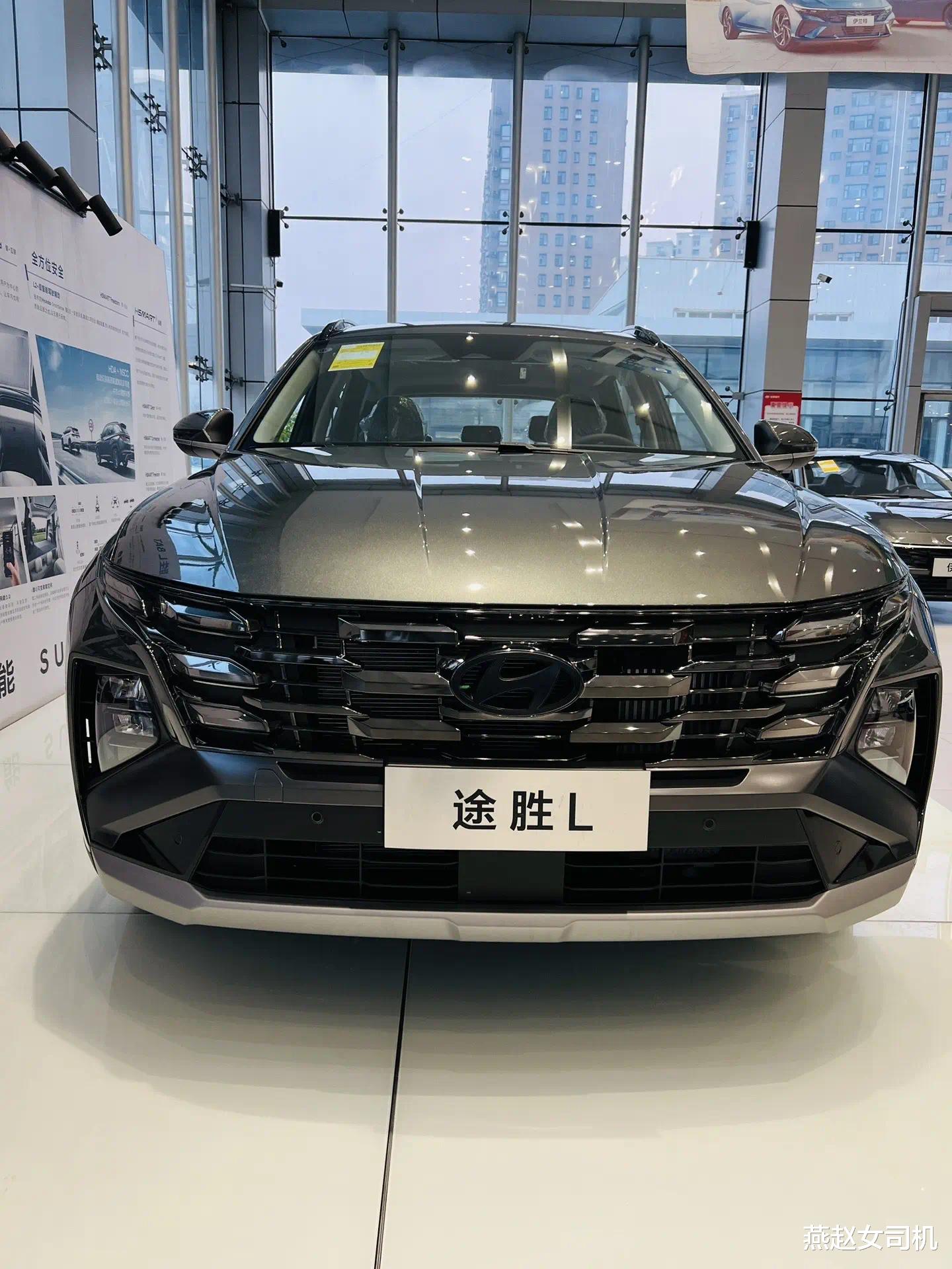 25款北京现代途胜L实车到店，换新前脸+双联屏，配1.5T+8AT+四驱