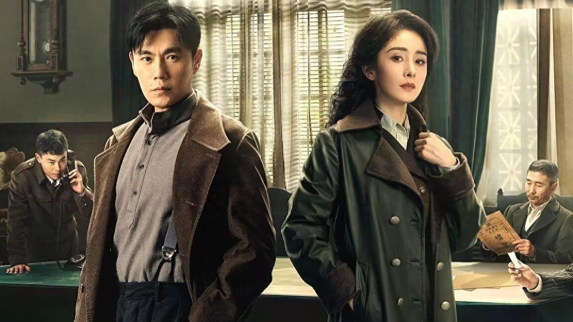 《哈尔滨1944》直到潘越暴露，宋卓文才发现，关雪有隐藏身份